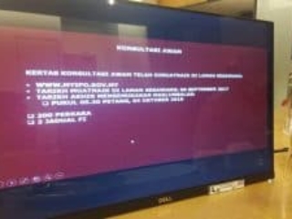 consultation-trademark-regulations-2019-001