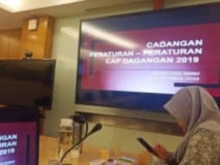 consultation-trademark-regulations-2019-004