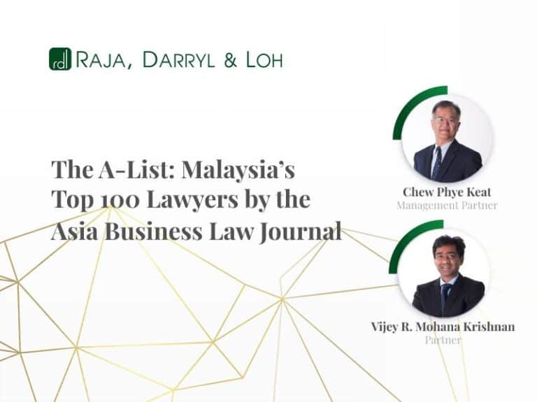 asia business law journal top 100 in 2021