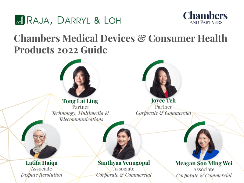 Chambers Medical Devices & Consumer Health Products 2022 Guide